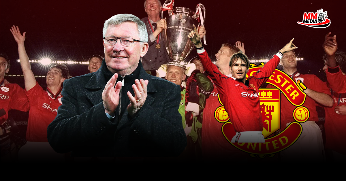 Today I would like to tell you about a night in 1999, a milestone in the history of United's success.